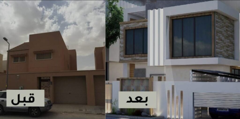 حلول تنفيذية عملية لتحويل واجهتك القديمة:
